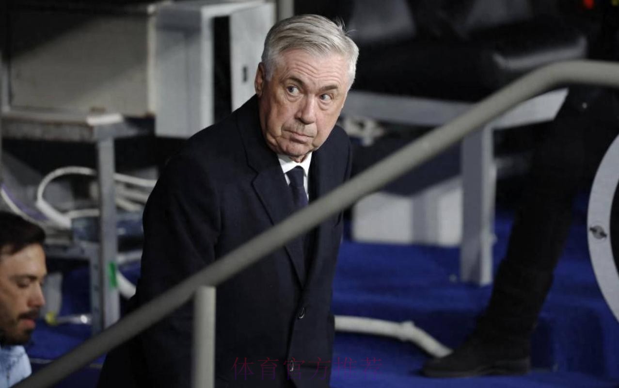 马卡:皇马将官宣安帅离任 周六办高规格告别仪式