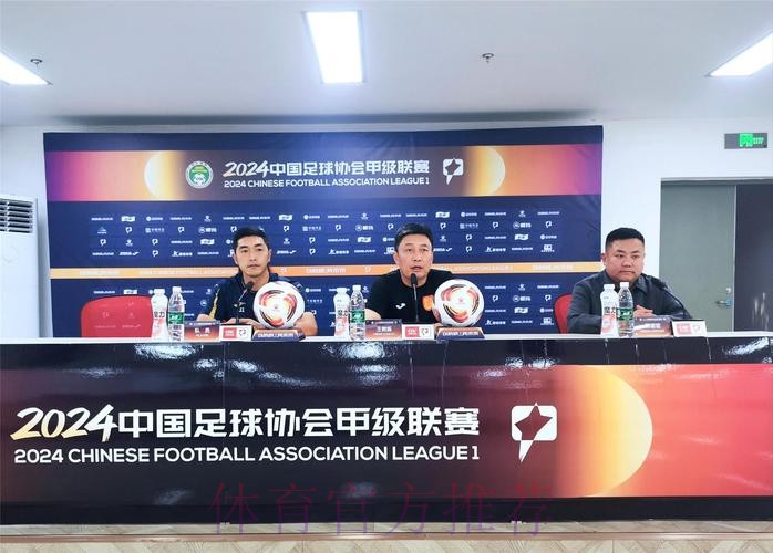 中德足协、德甲联盟召开视讯会议推动视频助理裁判项目合作 中德足协、德甲联盟召开视讯会议推动视频助理裁判项目合作